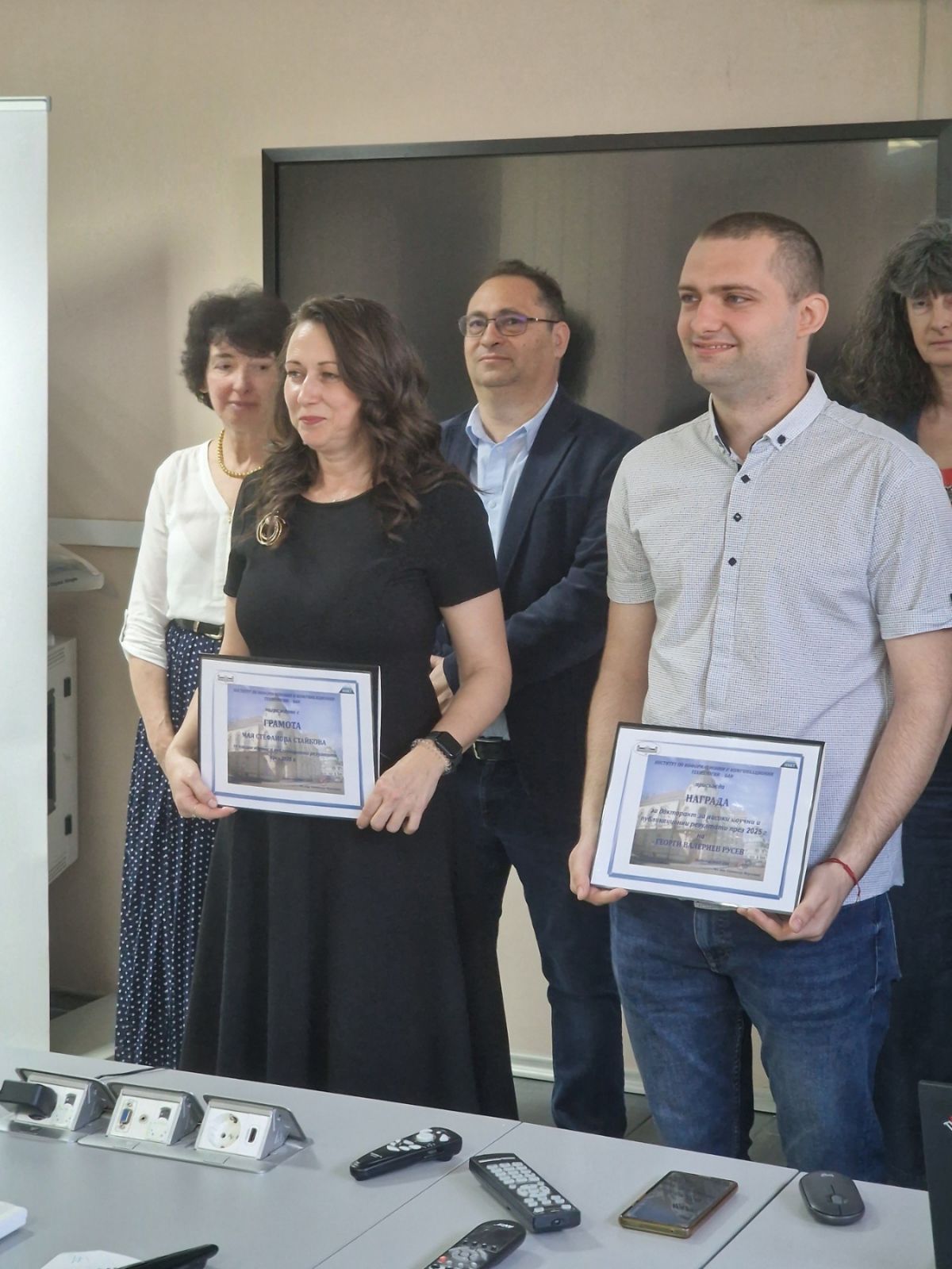 Dr. Maya Staykova and Georgi Rusev